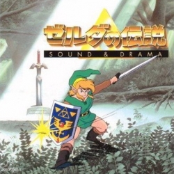 The_Legend_of_Zelda_-_Sound___Drama.png